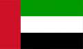 Jungtiniai Arabų Emyratai